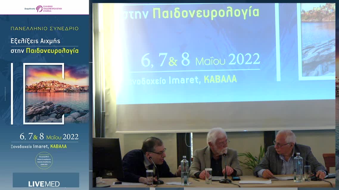 42 K. Garganis - Mild Malformation with Oligodendroglia Hyperplasia (MOGHE) and Intractable Epilepsy - Electroclinical & Imaging Phenotypes and Surgical Outcomes