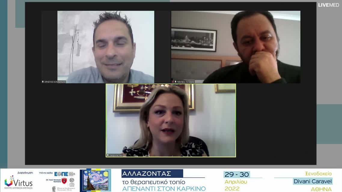 33 Μ. Γραμμουστιάνου - Ποια η βέλτιστη αλληλουχία θεραπειών στον μετασταστικό καρκίνο προστάτη. 