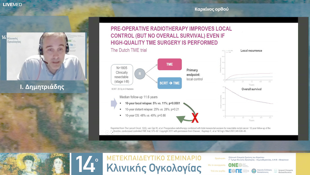 26 Ι. Δημητριάδης - Καρκίνος ορθού.