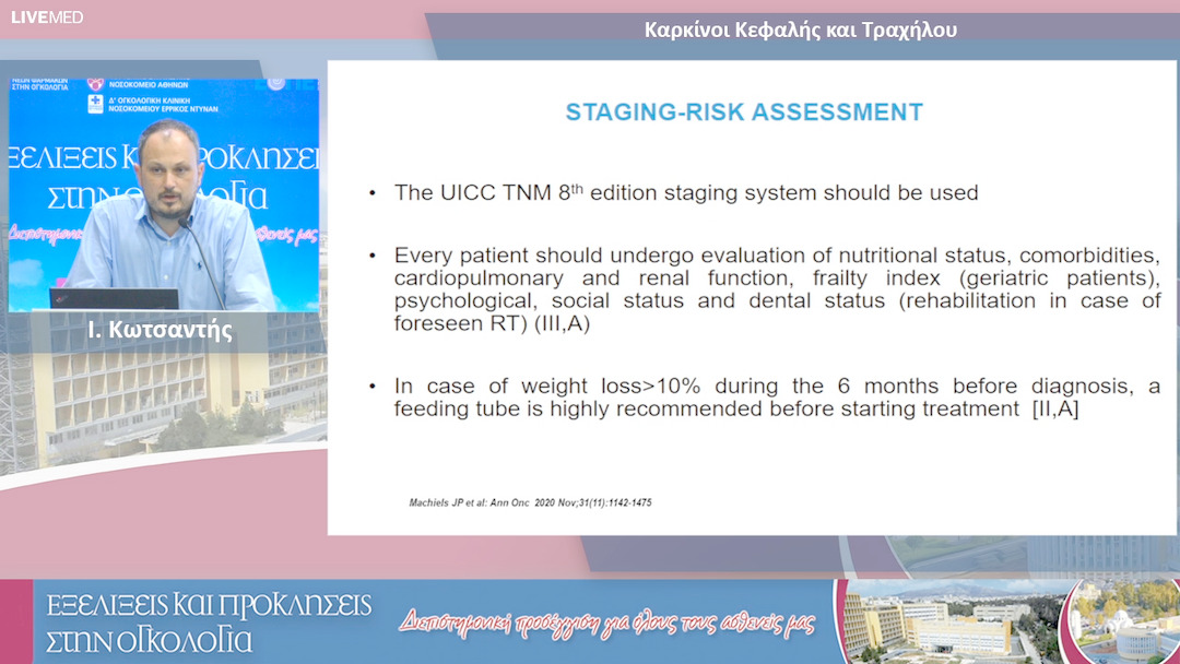 34 Ι. Κωτσαντής - Καρκίνοι κεφαλής και τραχήλου