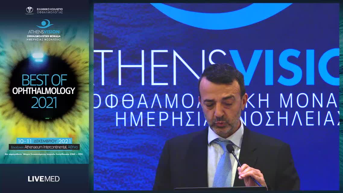 13 Αν. Χαρώνης - Aνασκόπηση Κερατοειδούς 