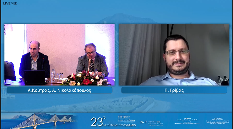 41 Π. Γρίβας - Μεταστατικός ουροθηλιακός καρκίνος: Σύγχρονες εξελίξεις 