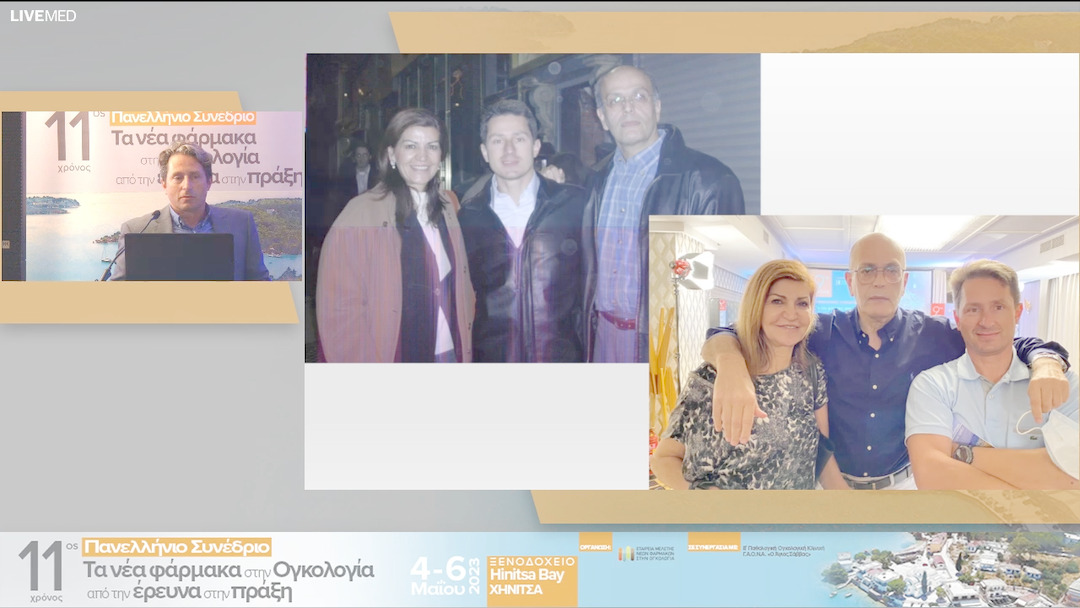 32 Τελετή Έναρξης 