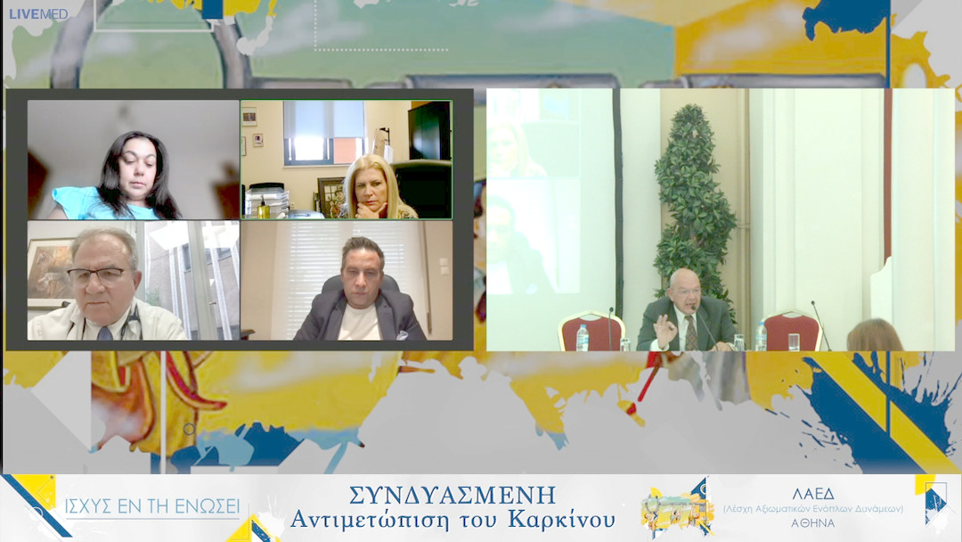 15 Σχολιασμός