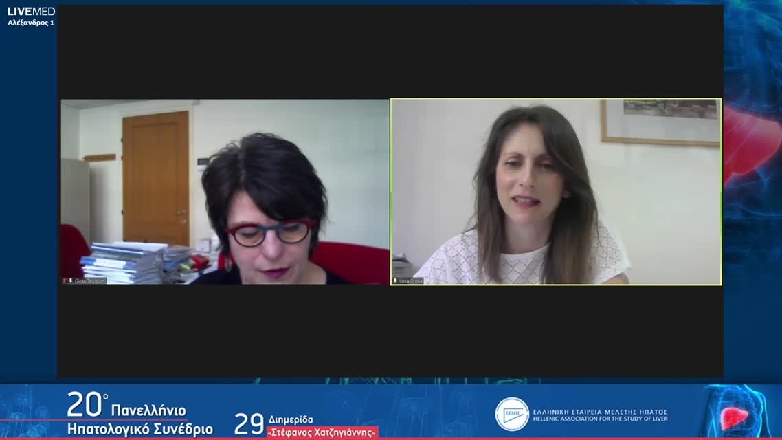 005 Ε. Τσιρογιάννη - Ηπατίτιδες - γιατί υπάρχει ακόμα το «στίγμα» και πως μπορεί να καταπολεμηθεί; 