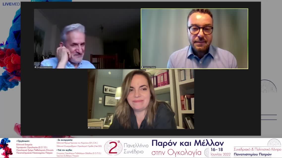 37 Μ. Λύκκα - Καρκίνος του προστάτη: Νεότερες εξελίξεις στη μεταστατική ορμονοευαίσθητη νόσο. 