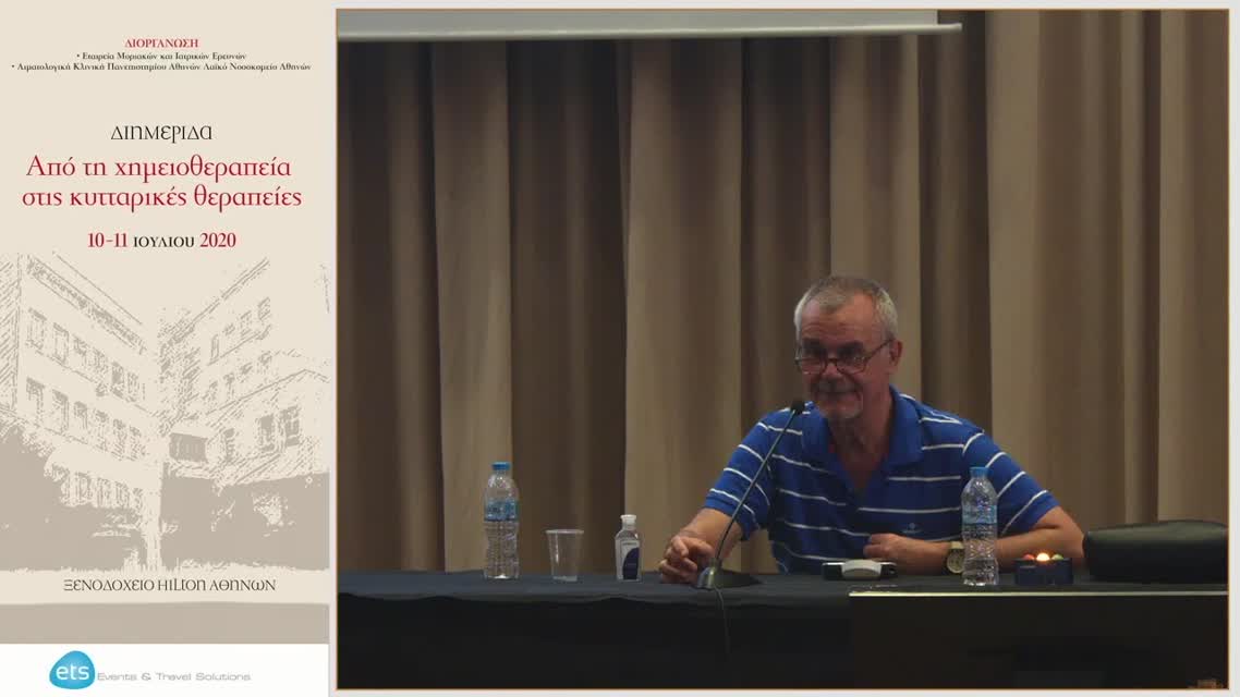 22 Ε. Πλατά - Η θέση του Venetoclax στην θεραπεία της ΟΜΛ 