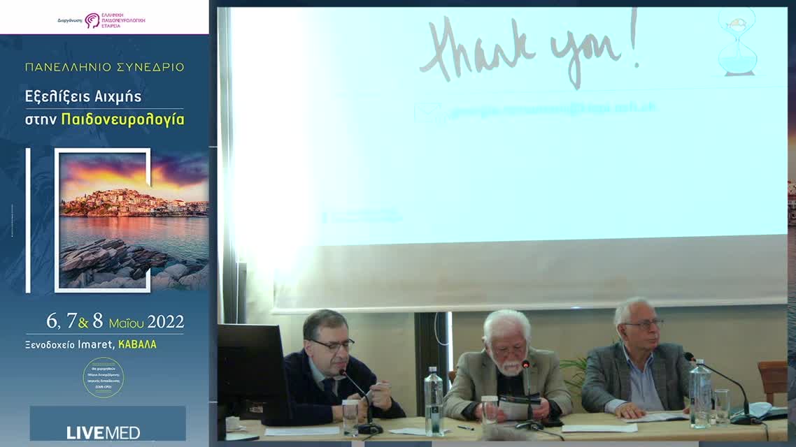 41 A. Arzimanoglou - Establishing Criteria for pediatric epilepsy surgery levels of care 