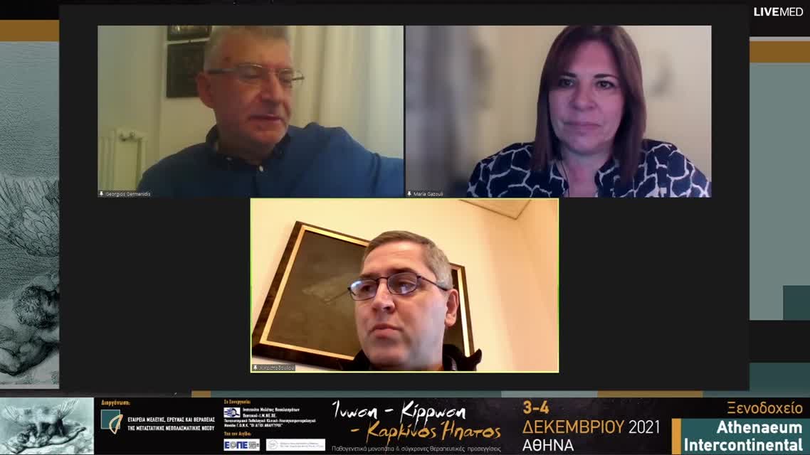 42 Μ. Ταμπάκη - Νεοεπικουρική και επικουρική ανοσοθεραπεία στο ΗΚΚ. 