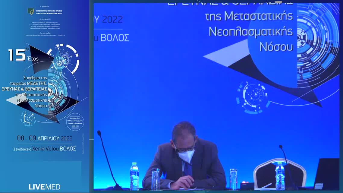 32 Ε.Ι. Περδικούρη - Πλήρης προεγχειρητική (Total neoadjuvant) ΧΜΘ-ΑΚΘ στον καρκίνο του ορθού. Υπερέχει της κλασσικής στρατηγικής και πότε; 