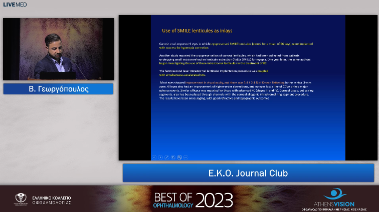 10 Β. Γεωργόπουλος - E.K.O. Journal Club