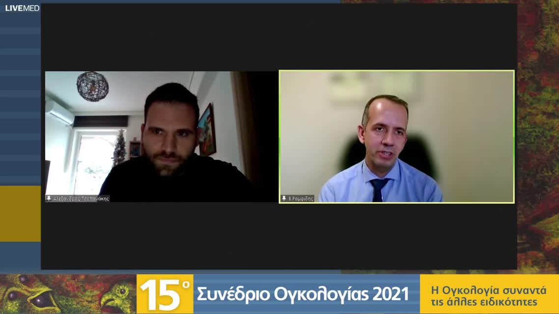 22 Δ. Χατζής - Προσυμπτωματικός έλεγχος καρκίνου πνεύμονα. Νεότερα δεδομένα 