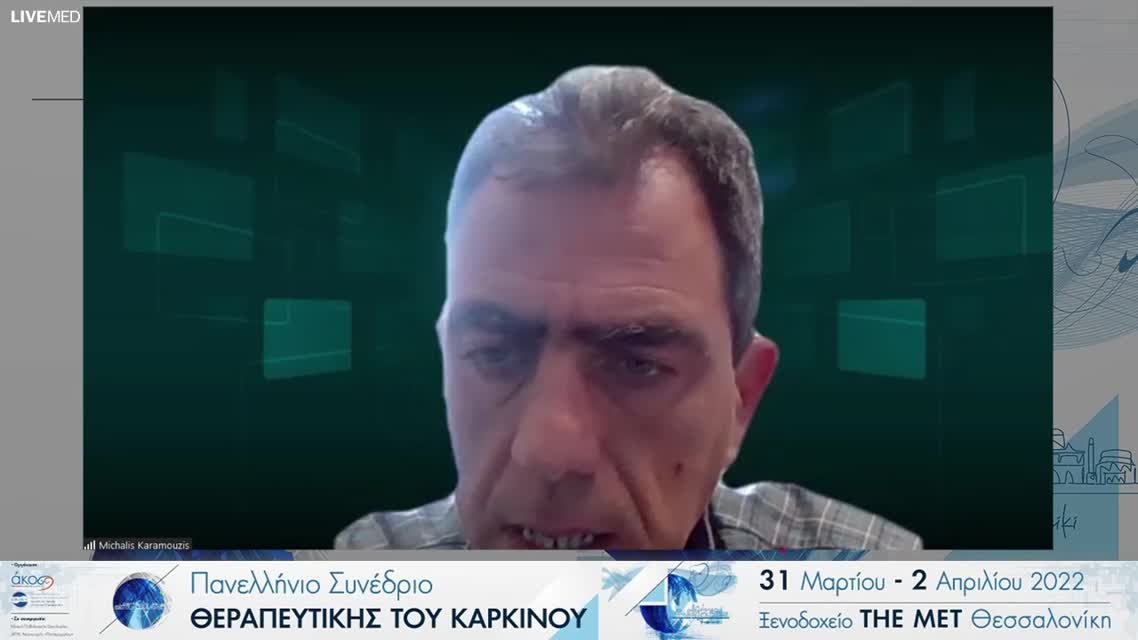 24 Σ. Παπακάτσικα - Ηπατοκυτταρικός καρκίνος - η θέση της ανοσοθεραπείας