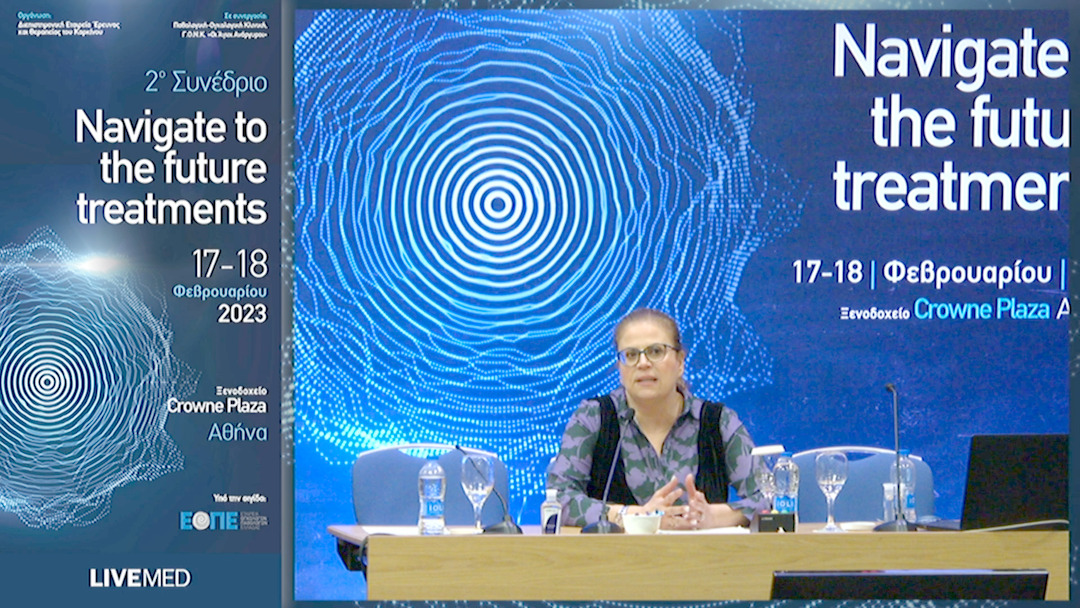 34 Λήξη - Συμπεράσματα