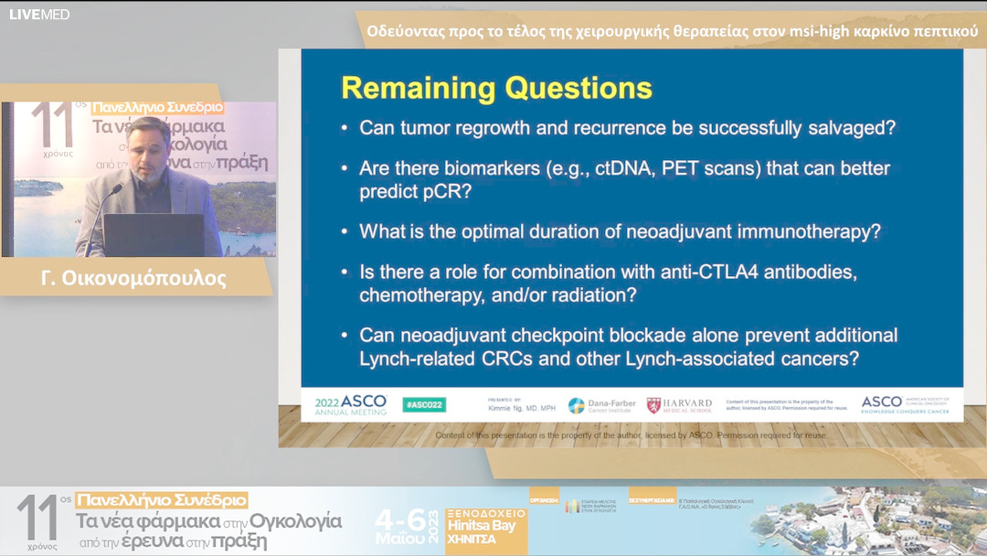 19 Γ. Οικονομόπουλος - Οδεύοντας προς το τέλος της χειρουργικής θεραπείας στον msi-high καρκίνο πεπτικού