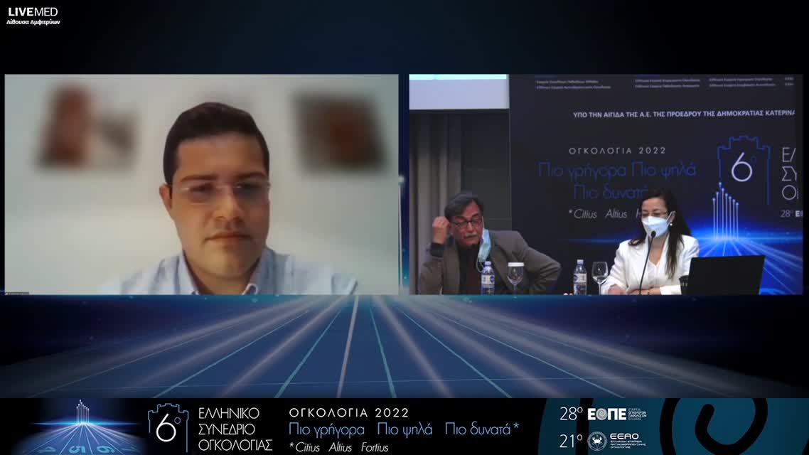 28 Σχολιασμός 