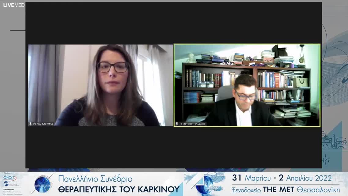 12 Π. Αλεξίδης - Εγκεφαλικές μεταστάσεις - στερεοταξία. 