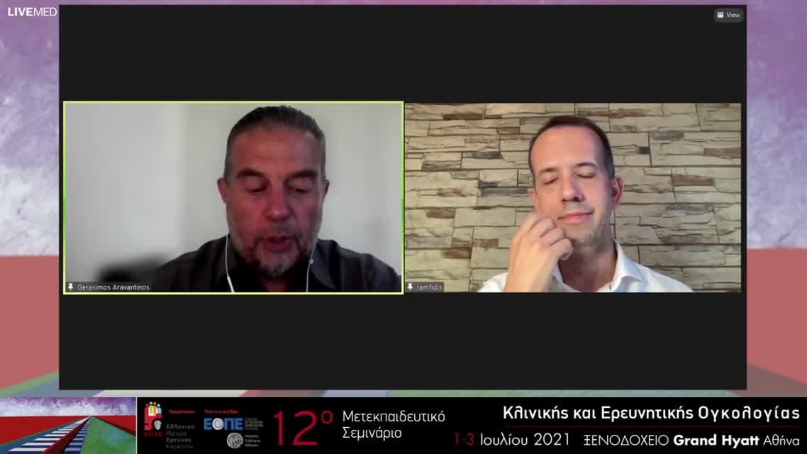 52 Β. Ραμφίδης - Νεότερα δεδομένα στη διαχείριση του πλακώδους καρκίνωματος του δέρματος.