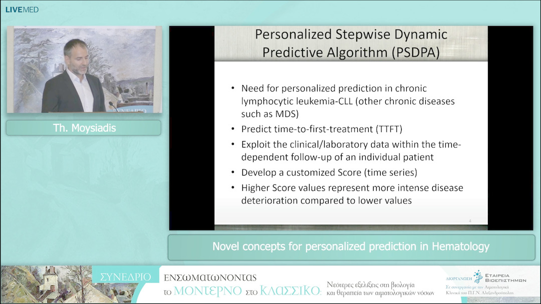 53 Th. Moysiadis - Novel concepts for personalized prediction in Hematology 