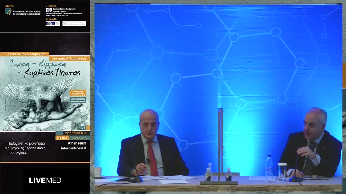 34 Γ. Σωτηρόπουλος - Η θέση της χειρουργικής ήπατος 